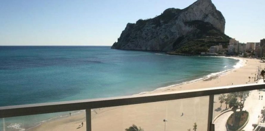 Attico Calpe, Alicante, Spagna 3 camere da letto, 327 mq. N° 45258