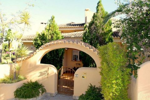 Villa in vendita a Moraira, Alicante, Spagna 3 camere da letto, 390 mq. N° 43703 - foto 8