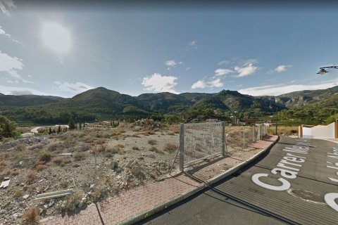 Villa in vendita Pego, Alicante, Spagna 3 camere da letto, 148 mq. N° 49918 - foto 4