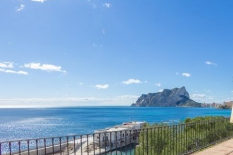 Villa in vendita Benissa, Alicante, Spagna 5 camere da letto, 1000 mq. N° 50338 - foto 4