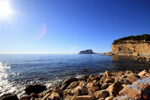 Villa in vendita Benissa, Alicante, Spagna 350 mq. N° 54463 - foto 6