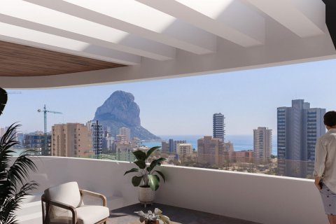 Camporrosso Saeta Calp, Alicante, Spagna N° 59528 - foto 11