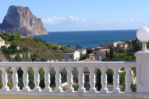 Villa in vendita a Calpe, Alicante, Spagna 5 camere da letto, 460 mq. N° 58357 - foto 1