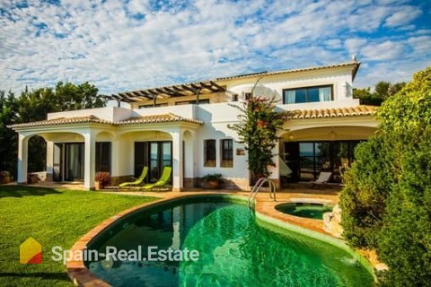 CNC suggests using European funds to make it easier for young people to buy a house