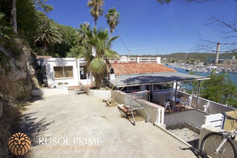 Rindu māja pārdošanā Mahon, Menorca, Spānijā 3 istabas, 222 m2 Nr. 11241 - attēls 12