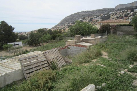 Zemes gabals pārdošanā Calpe, Alicante, Spānijā 810 m2 Nr. 24986 - attēls 15