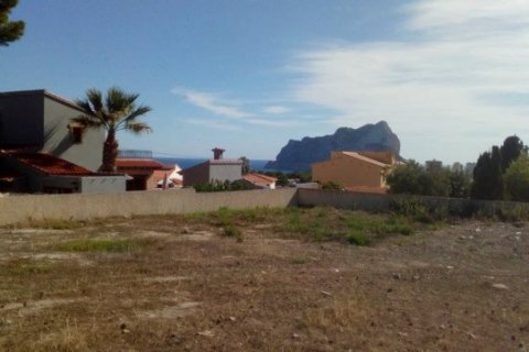 Zemes gabals pārdošanā Calpe, Alicante, Spānijā 2000 m2 Nr. 24951 - attēls 1