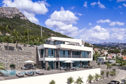 Villa pārdošanā Calpe, Alicante, Spānijā 4 istabas, 456 m2 Nr. 24975 - attēls 6