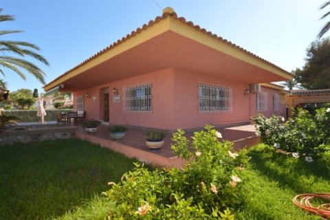 Villa pārdošanā Cabo Roig, Alicante, Spānijā 5 istabas, 220 m2 Nr. 19170 - attēls 5