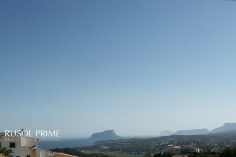 Zemes gabals pārdošanā Moraira, Alicante, Spānijā 1610 m2 Nr. 39417 - attēls 13