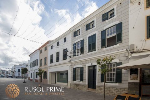 Rindu māja pārdošanā Es Mercadal, Menorca, Spānijā 7 istabas, 347 m2 Nr. 38972 - attēls 1