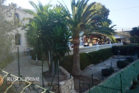 Villa pārdošanā Calpe, Alicante, Spānijā 4 istabas, 360 m2 Nr. 39534 - attēls 5
