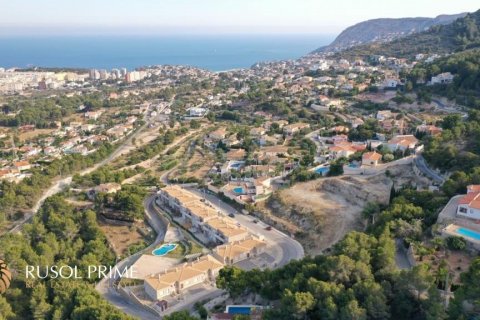 Zemes gabals pārdošanā Calpe, Alicante, Spānijā 6015 m2 Nr. 39434 - attēls 1