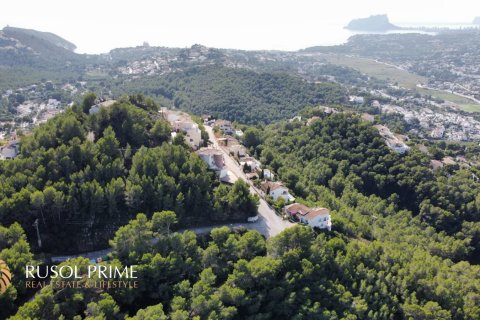 Zemes gabals pārdošanā Moraira, Alicante, Spānijā 1610 m2 Nr. 39417 - attēls 4