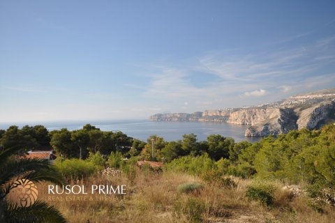 Zemes gabals pārdošanā Javea, Alicante, Spānijā 2355 m2 Nr. 39401 - attēls 12