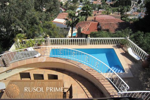 Villa pārdošanā Benissa, Alicante, Spānijā 4 istabas, 200 m2 Nr. 39552 - attēls 17