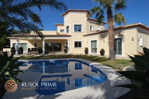 Villa pārdošanā Benissa, Alicante, Spānijā 4 istabas, 464 m2 Nr. 39345 - attēls 1