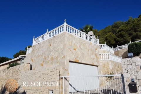 Villa pārdošanā Calpe, Alicante, Spānijā 4 istabas, 380 m2 Nr. 39559 - attēls 3