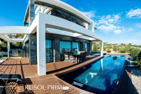 Villa pārdošanā Calpe, Alicante, Spānijā 4 istabas, 440 m2 Nr. 39405 - attēls 1