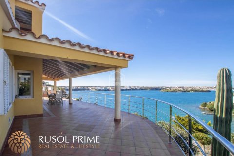 Villa pārdošanā Mahon, Menorca, Spānijā 4 istabas, 249 m2 Nr. 39187 - attēls 16