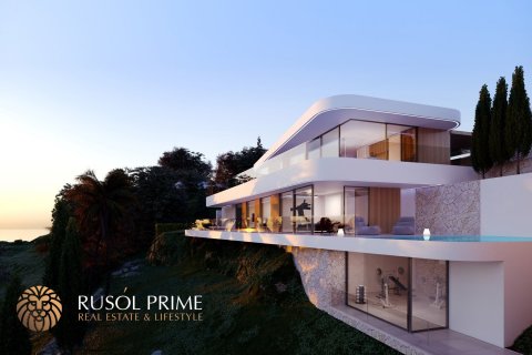 Villa pārdošanā Moraira, Alicante, Spānijā 4 istabas, 517 m2 Nr. 39598 - attēls 5