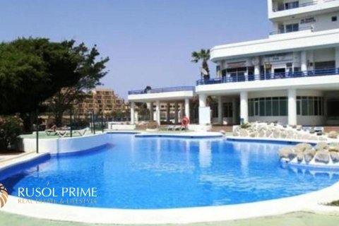 Komerciāls īpašums pārdošanā Playa Paraiso, Tenerife, Spānijā 895 m2 Nr. 12217 - attēls 1