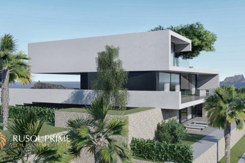 Villa pārdošanā Moraira, Alicante, Spānijā 4 istabas, 568 m2 Nr. 39488 - attēls 12