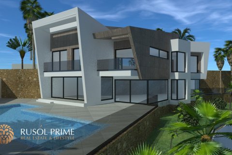 Villa pārdošanā Calpe, Alicante, Spānijā Nr. 39412 - attēls 17