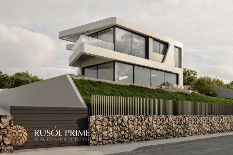 Villa pārdošanā Altea, Alicante, Spānijā 3 istabas, 220 m2 Nr. 39614 - attēls 12