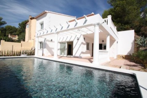 Villa pārdošanā Benissa, Alicante, Spānijā 3 istabas, 170 m2 Nr. 44042 - attēls 1