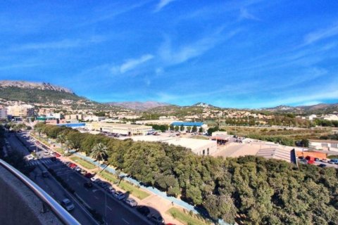 Penthauss pārdošanā Calpe, Alicante, Spānijā 5 istabas, 295 m2 Nr. 42216 - attēls 1