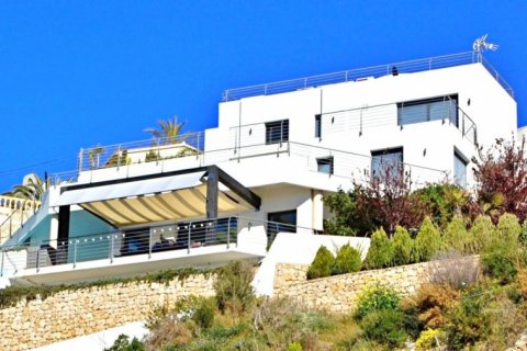 Villa pārdošanā Moraira, Alicante, Spānijā 5 istabas, 323 m2 Nr. 42910 - attēls 1