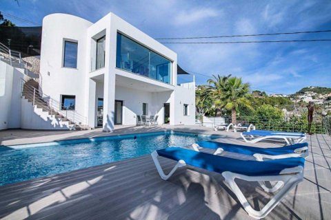 Villa pārdošanā Benissa, Alicante, Spānijā 3 istabas, 235 m2 Nr. 43900 - attēls 3