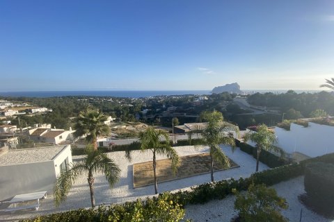 Villa pārdošanā Benissa, Alicante, Spānijā 6 istabas, 524 m2 Nr. 46712 - attēls 22