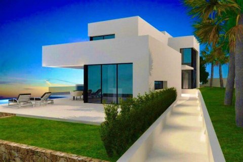 Villa pārdošanā Moraira, Alicante, Spānijā 4 istabas, 533 m2 Nr. 43039 - attēls 2