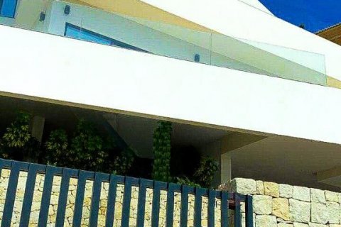 Villa pārdošanā Altea, Alicante, Spānijā 4 istabas, 567 m2 Nr. 44145 - attēls 3