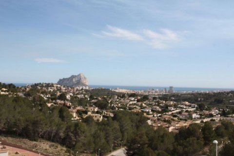 Villa pārdošanā Calpe, Alicante, Spānijā 290 m2 Nr. 45639 - attēls 1