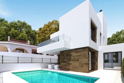 Villa pārdošanā Alfaz del Pi, Alicante, Spānijā 4 istabas, 242 m2 Nr. 43950 - attēls 1