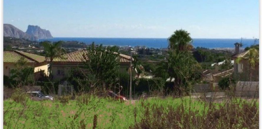 Zemes gabals La Nucia, Alicante, Spānijā Nr. 43553