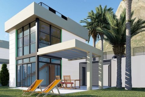 Villa pārdošanā Polop, Alicante, Spānijā 3 istabas, 129 m2 Nr. 42218 - attēls 2