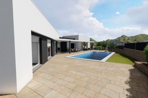 Villa pārdošanā Moraira, Alicante, Spānijā 3 istabas, 251 m2 Nr. 44255 - attēls 5