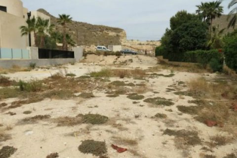 Zemes gabals pārdošanā El Campello, Alicante, Spānijā Nr. 44032 - attēls 2