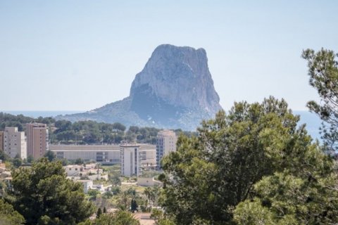 Villa pārdošanā Calpe, Alicante, Spānijā 4 istabas, 190 m2 Nr. 45424 - attēls 2