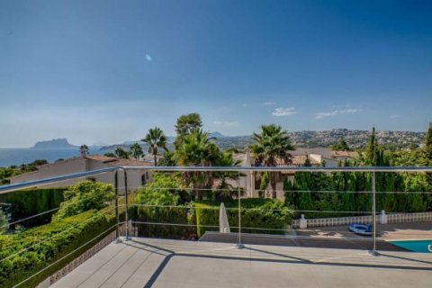 Villa pārdošanā Moraira, Alicante, Spānijā 5 istabas, 234 m2 Nr. 43738 - attēls 3