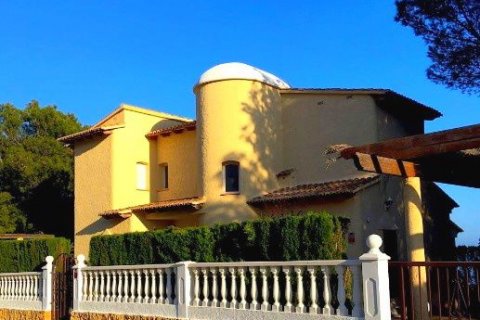 Villa pārdošanā Altea, Alicante, Spānijā 5 istabas, 350 m2 Nr. 45591 - attēls 1