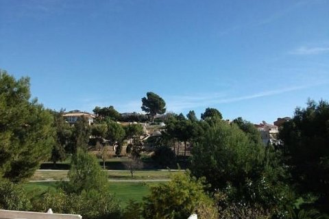 Zemes gabals pārdošanā Altea, Alicante, Spānijā Nr. 45512 - attēls 5