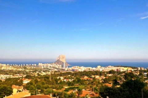 Zemes gabals pārdošanā Calpe, Alicante, Spānijā Nr. 43359 - attēls 1