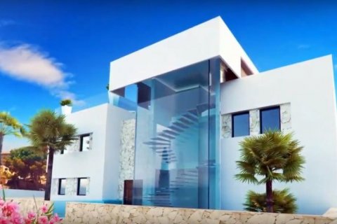 Villa pārdošanā El Campello, Alicante, Spānijā 4 istabas, 660 m2 Nr. 43945 - attēls 9