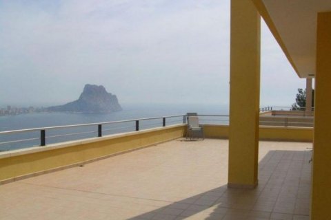 Villa pārdošanā Calpe, Alicante, Spānijā 4 istabas, 300 m2 Nr. 45525 - attēls 2