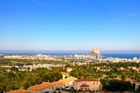 Zemes gabals pārdošanā Calpe, Alicante, Spānijā Nr. 43359 - attēls 3